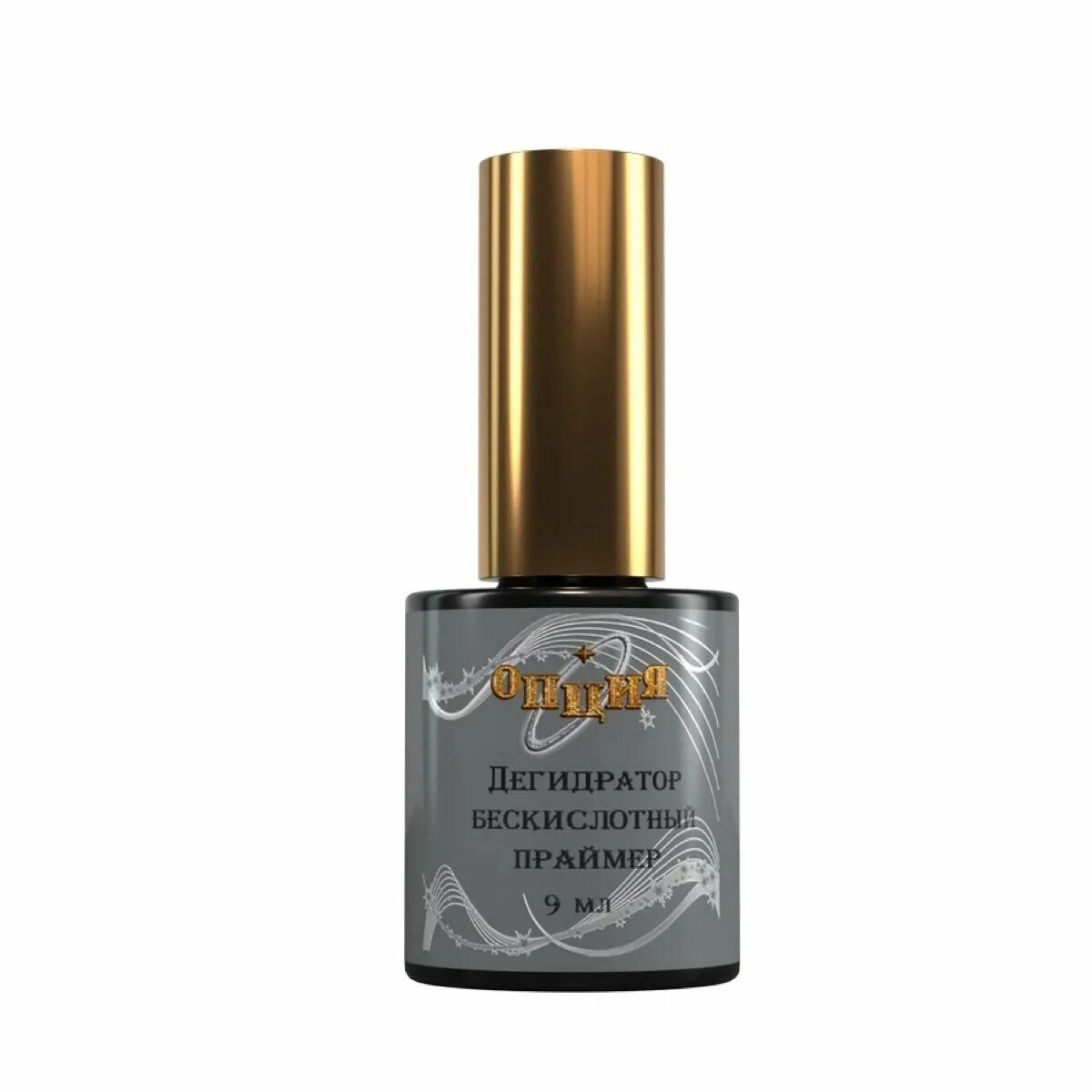 Бескислотный праймер lcn. Runail professional праймер для ногтей бескислотный fifty seconds. Бескислотные гели для ногтей. Бескислотные гели для ногтей. Финиш-гель “бархатный эффект” опция.
