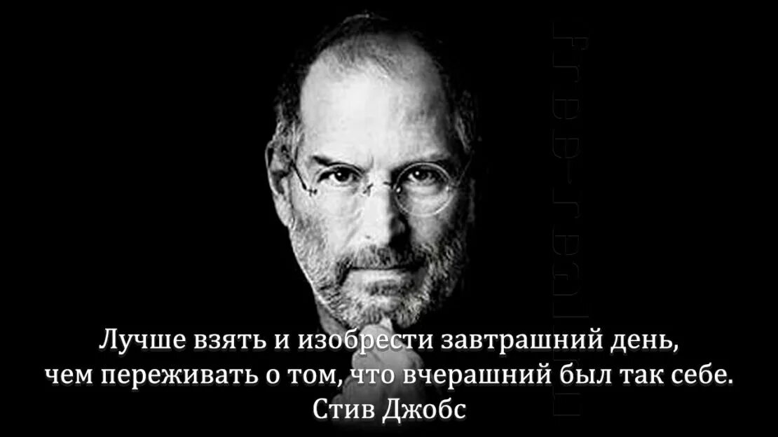 Найти время для любимого человека. 24 часа в сутки. Сутки а тем кто. Части суток. Завтра новый день в котором еще нет ошибок.