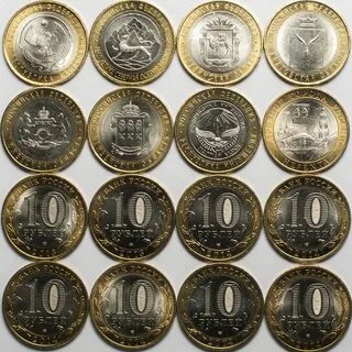 10 рублей стоит много