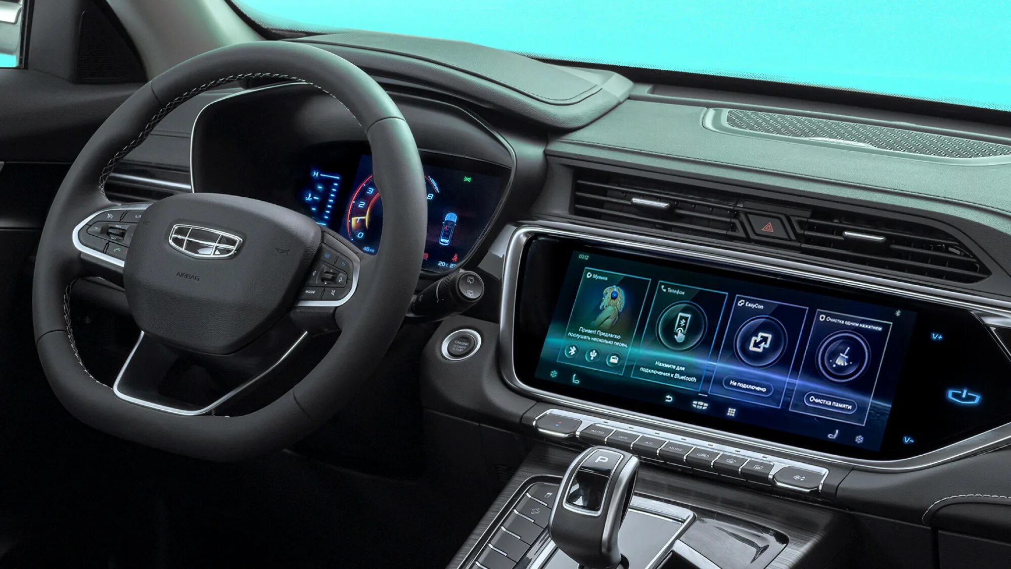 Atlas pro android auto. Geely atlas 2025. geely atlas 2025. geely atlas pro 2025. geely coolray 2025 flagship.