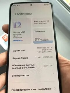 Запись экрана redmi pro