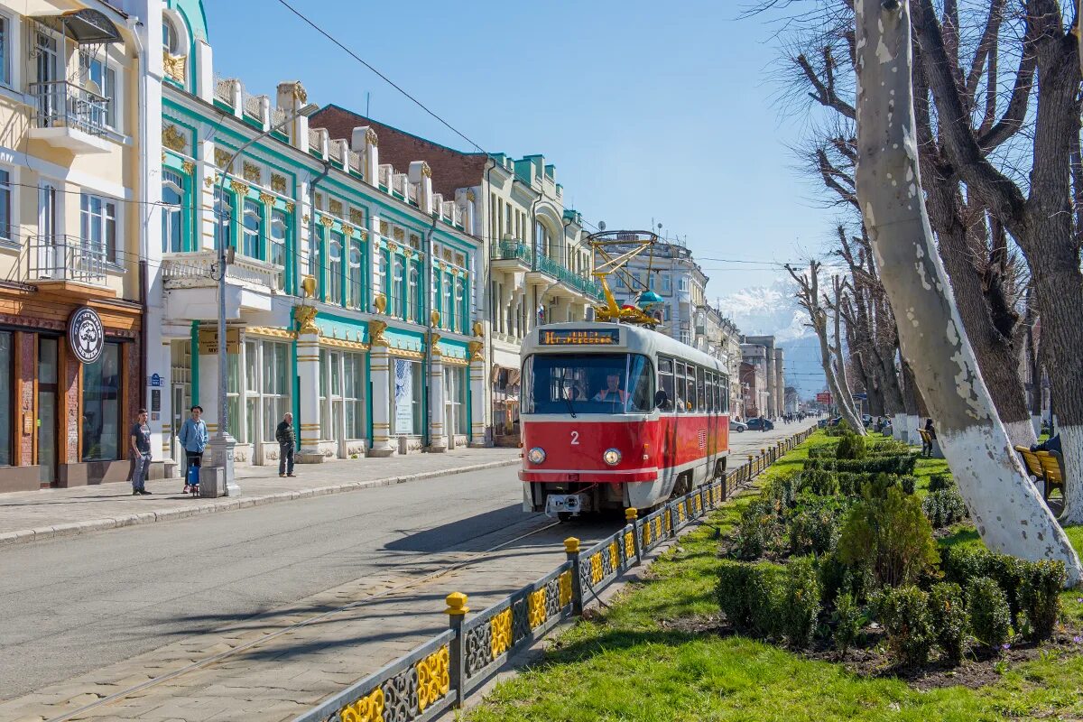 Северо кавказская улица. Владикавказ. Владикавказ центр города.