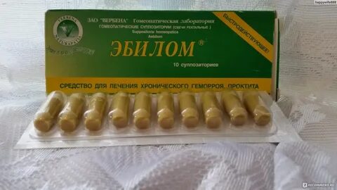 Свечи кишечные