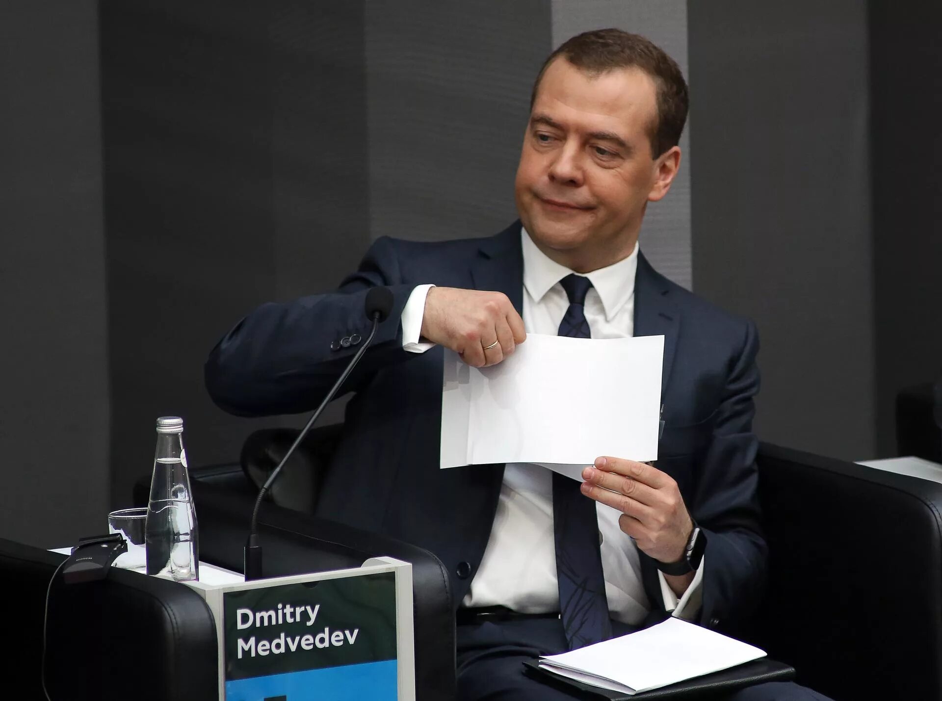 Медведев стрим. Премьер министр Медведев.