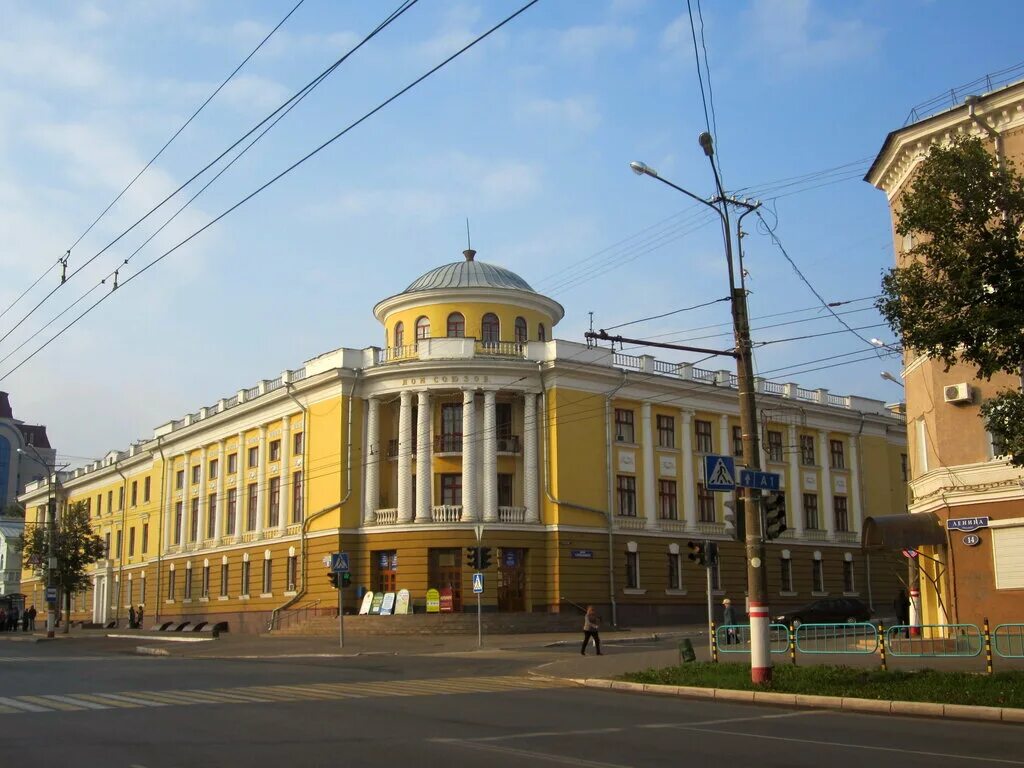 Московская 31 саранск. Московская 31 саранск. Московская 31 саранск. Саранск, московская улица, д. Московская 31 саранск.