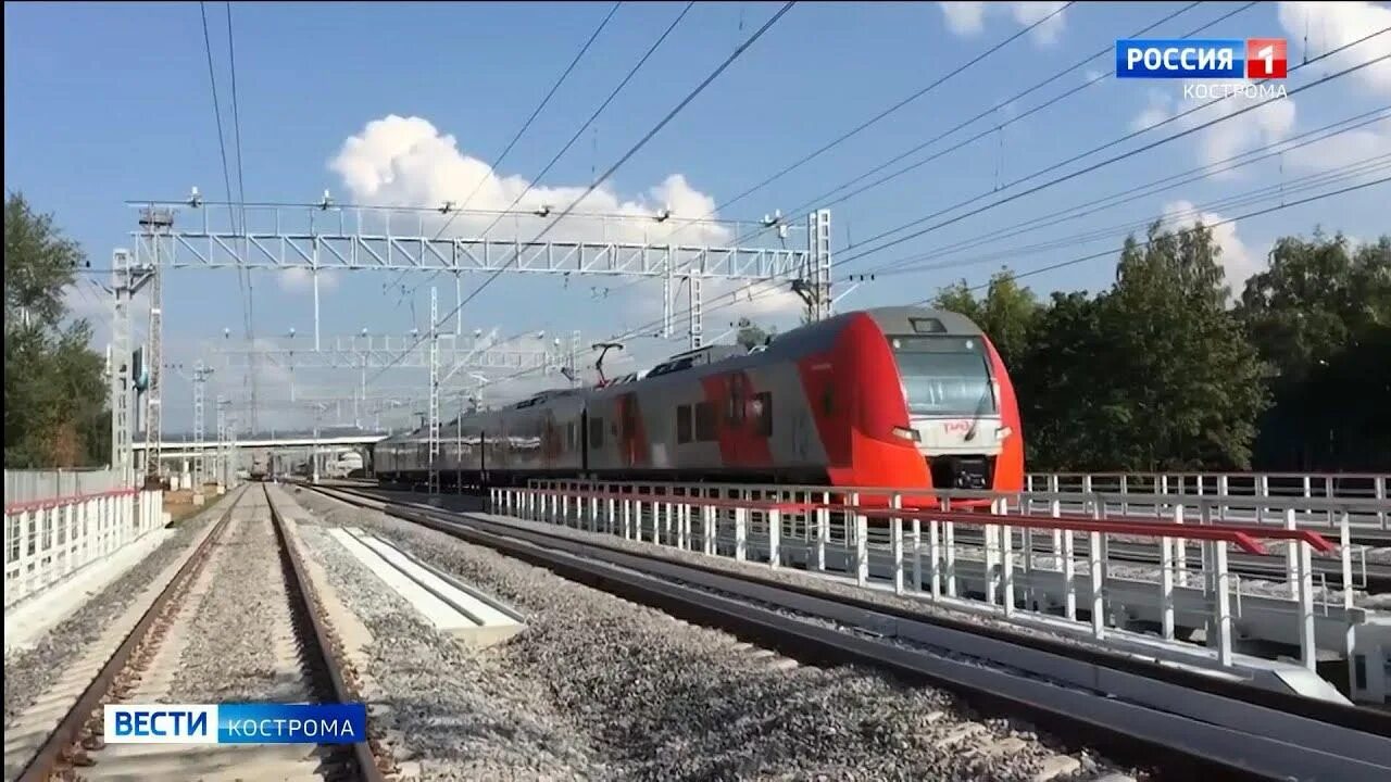 Маршрут ласточки москва кострома. 718а ласточка. Вокзал. Поезд ласточка кострома москва. Ласточка кострома москва.
