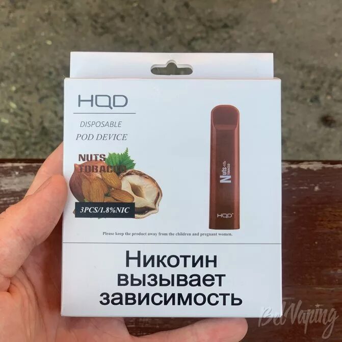 На сколько хватает одноразовой