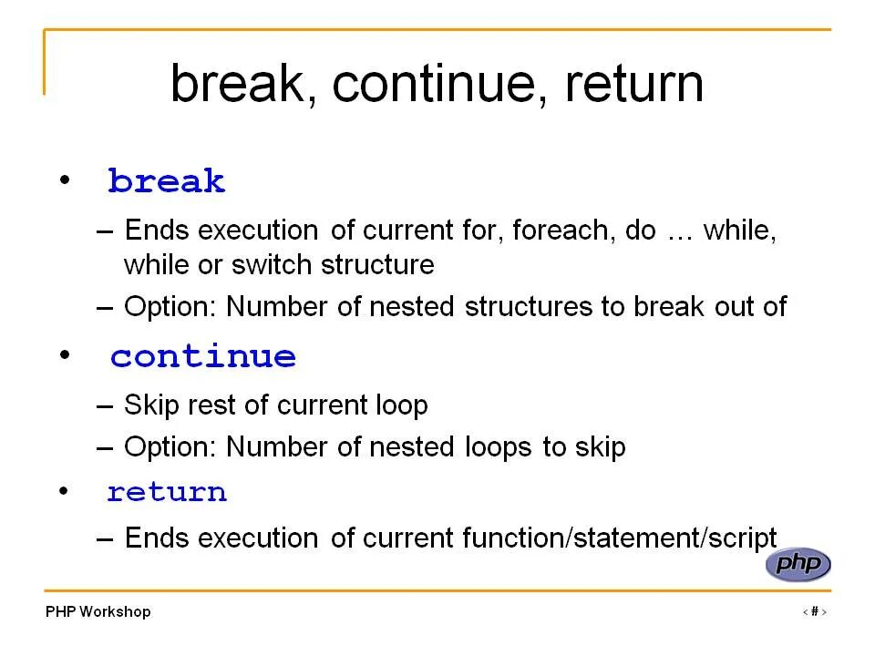 Continue примеры. Continue break в питоне. break continue си. break и continue? примеры.. continue php.