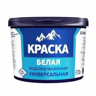 Краска вд это