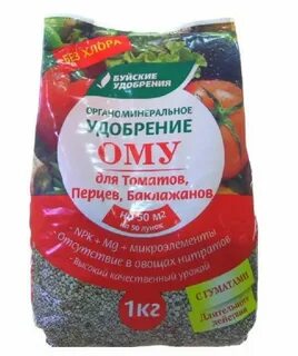 Подкормка перцев и баклажан