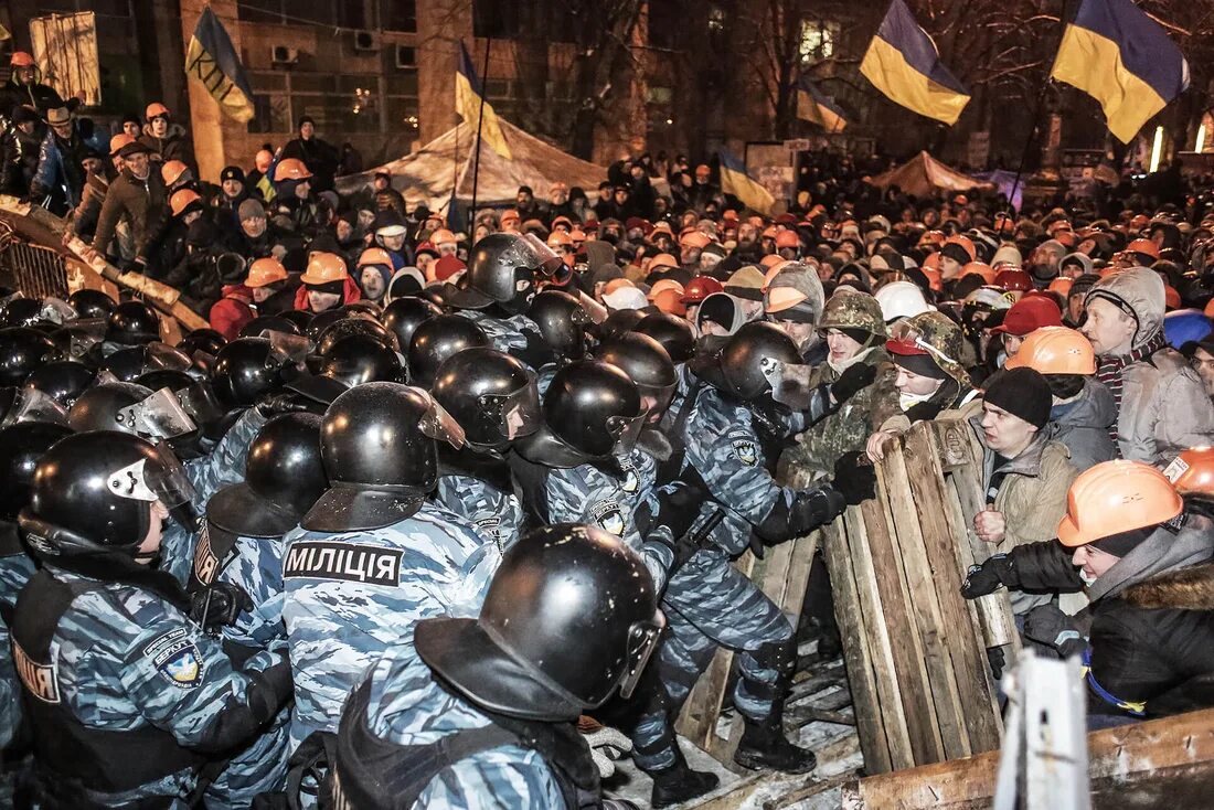 Евромайдан на Украине в 2014 Беркут.