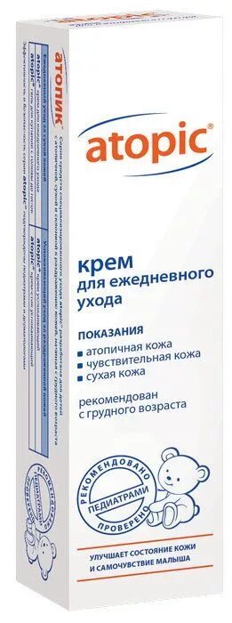 Атопик крем применение. Атопик крем успокаивающий 46мл. Атопик крем 46 мл. Атопик крем для ежедневного. Атопик крем 100 мл.