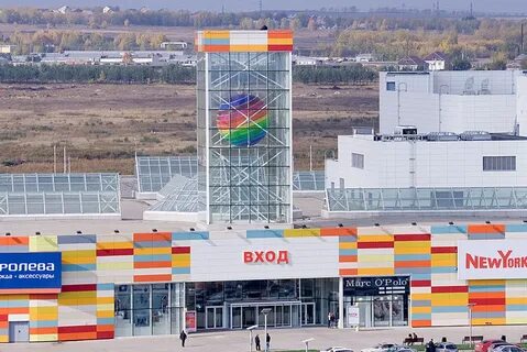 Планета красноярск номер