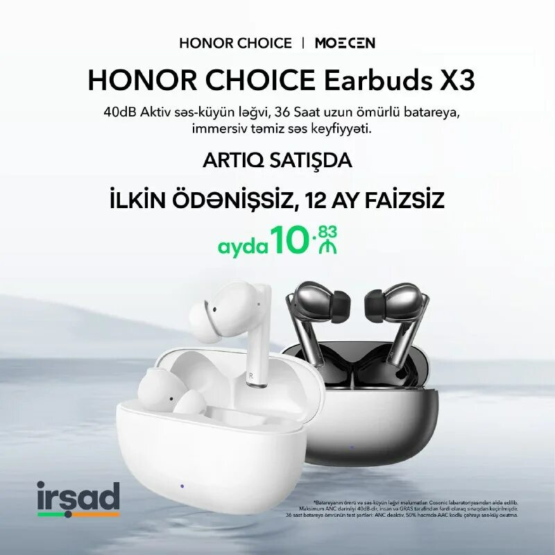 беспроводные наушники хонор earbuds x1. наушники huawei honor choice tws. Honor choice x3 lite наушники.
