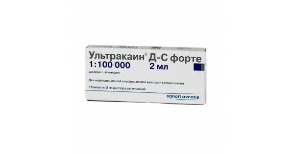 Ультракаин д-с 1,7 мл, 1:200000. Ультракаин ДС Р-Р Д/инъек 40 мг/мл +0,005 мг/мл амп 2 мл х10. Ультракаин д-с р-р д/и амп 2мл n10. Ультракаин д-с (амп. 2мл №10). Ультракаин купить в москве