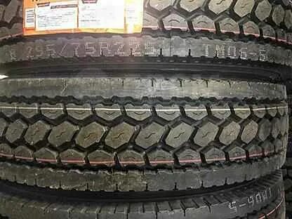 Power trac