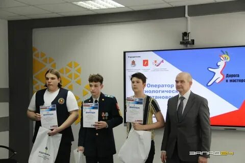 Телефон ржд ачинск