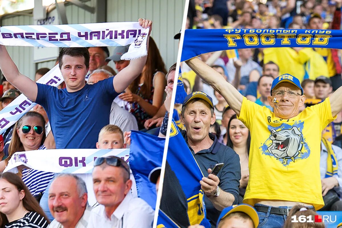 стадион фк ростов. ростов чемпион. сайт болельщиков фк ростов. футбольные фанаты фк ростов. болельщики футбольного клуба ростов.