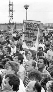 1980 год события