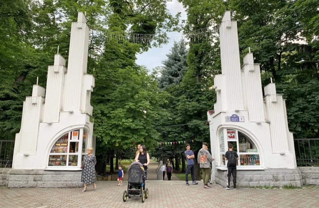 Владикавказ городской парк. Парк культуры владикавказ. Центральный парк владикавказ. Центральный парк владикавказ. Центральный парк коста хетагурова.