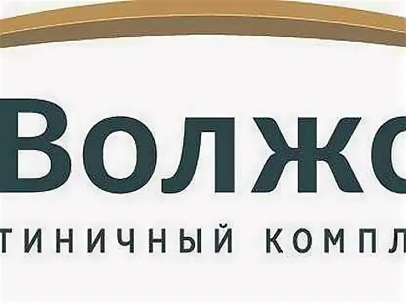 Вакансии в волжске на авито. Алкополис новомосковск. Авито волжский работа вакансии. Ооо "волжский силикатный комбинат" эмблема. Подработка волжский.