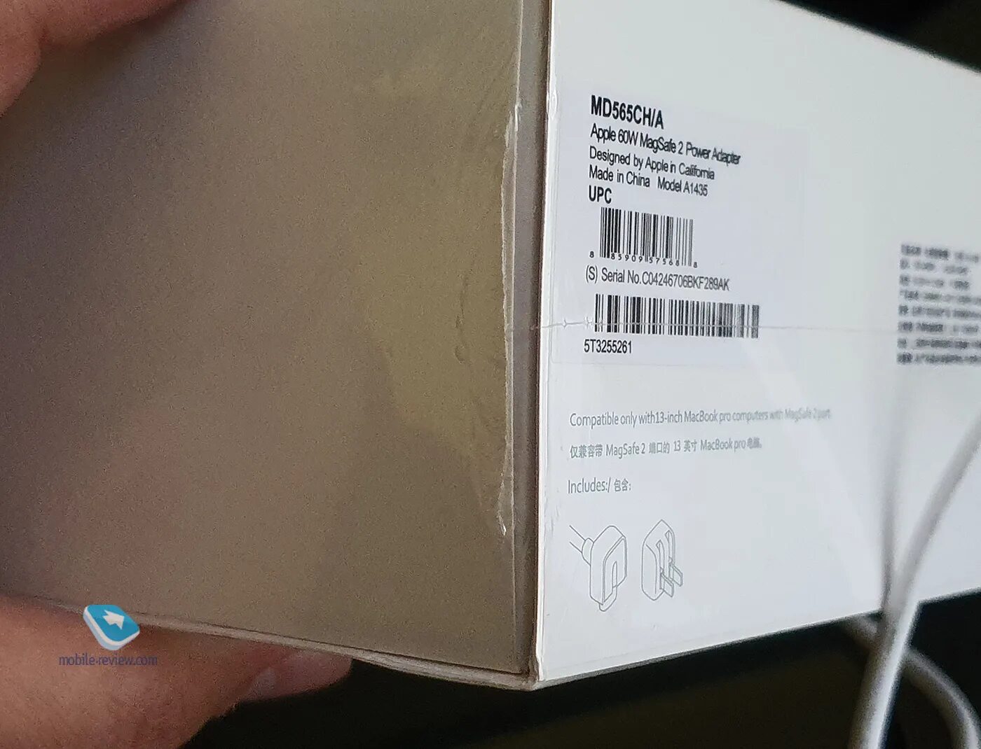 Как проверить 15 про макс на оригинальность. Упаковка макбука. Mac оригинальная упаковка. Z15g000dy MACBOOK упаковка. Коробка Apple 13 про на оригинальность.