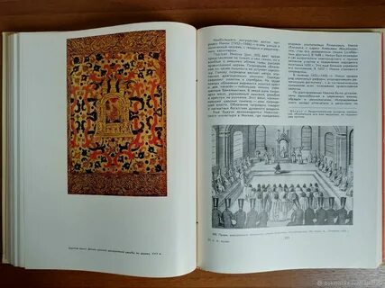 Xv xvii веках