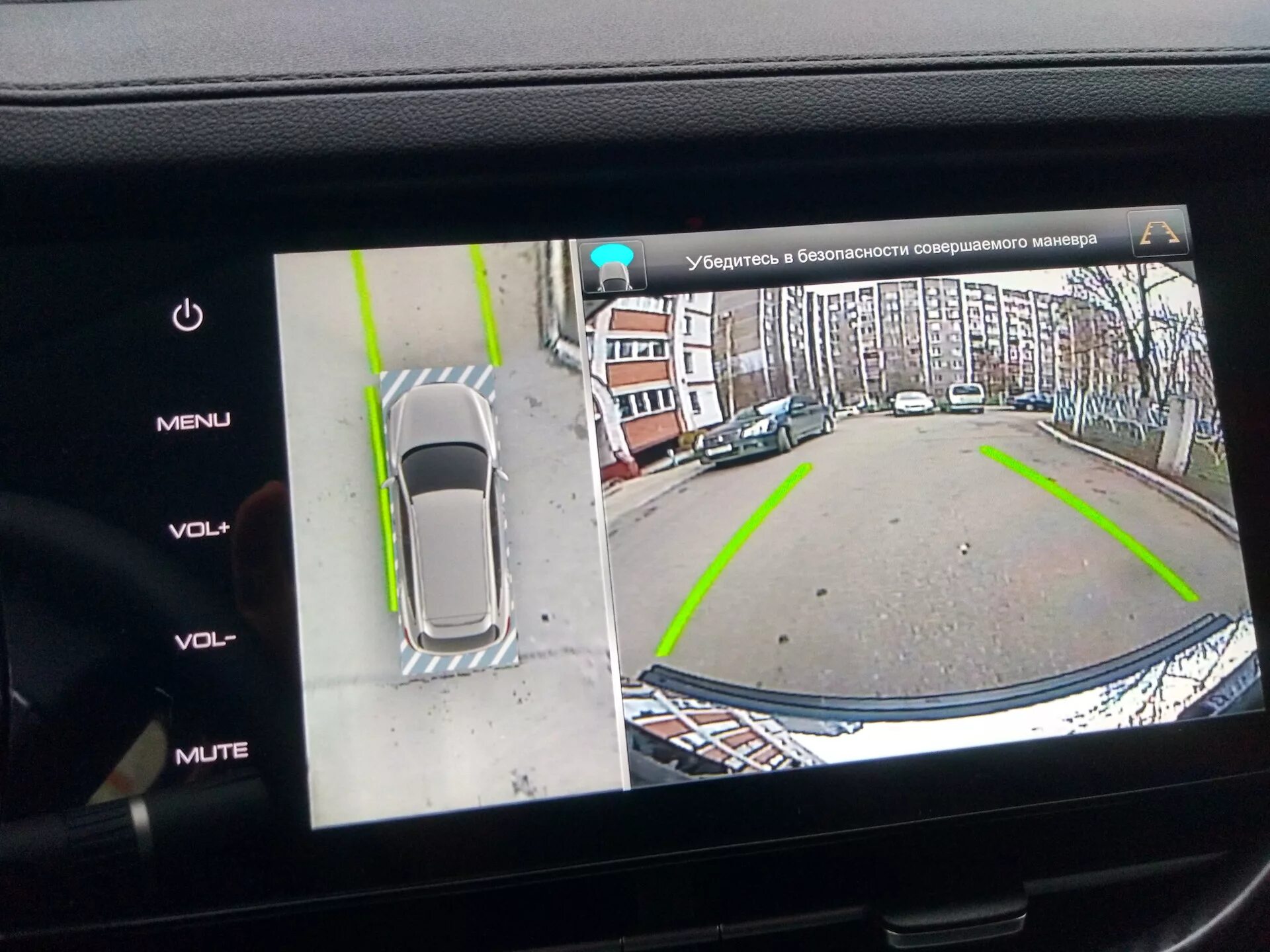 Камера задняя хавал ф7. Видеорегистратор haval f7. камера кругового обзора.