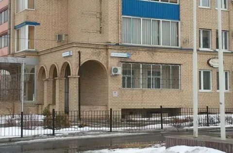 Ул 50 летия магнитки
