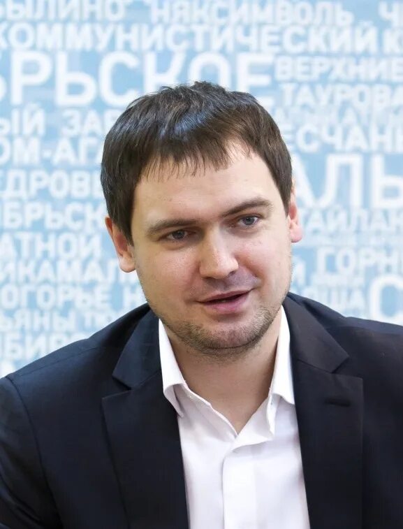 Директор югра. Директор югра