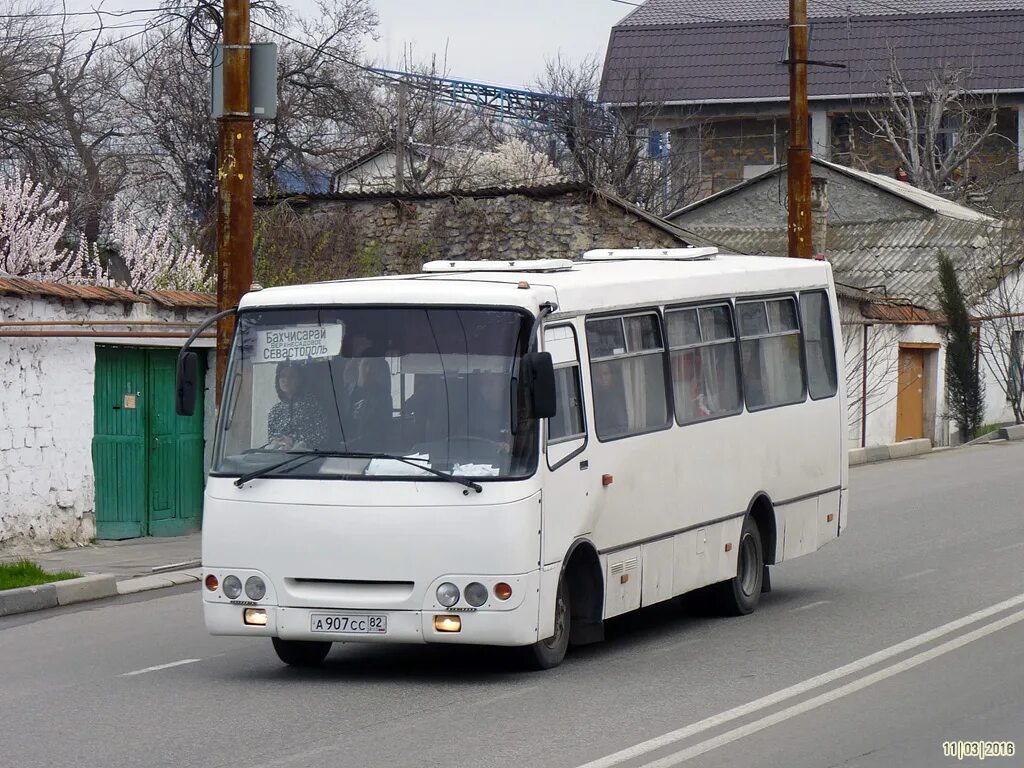 Автобус куйбышево таганрог. Автобус Бахчисарай Севастополь. Маршрутки Бахчисарай. Автобус Бахчисарай.