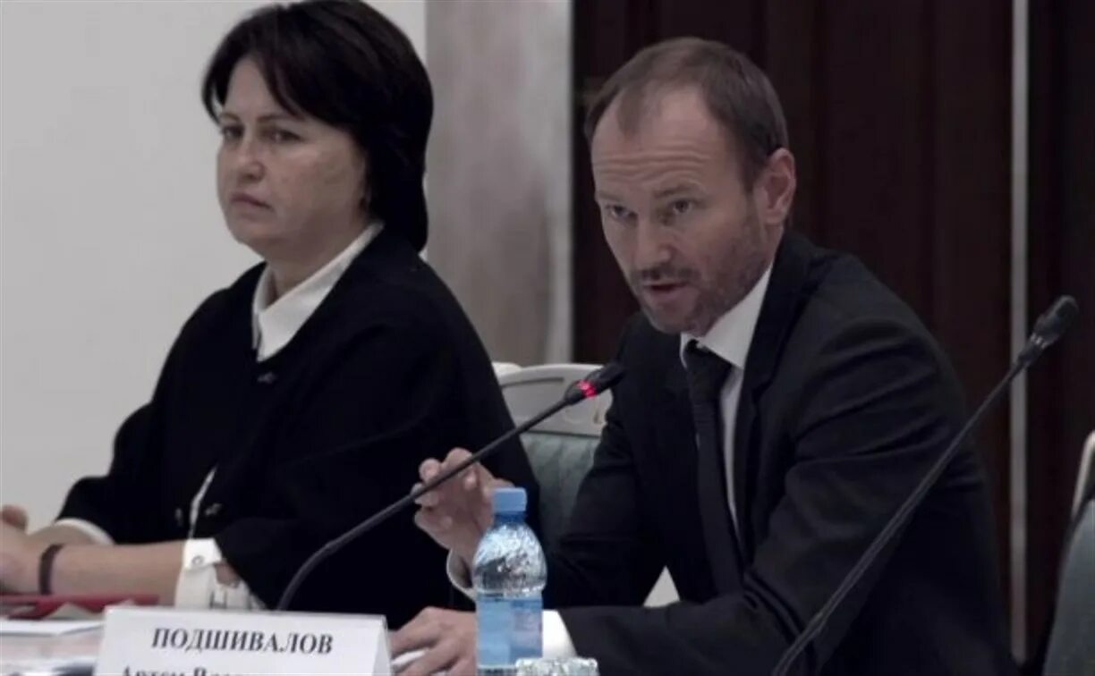 Артем лазарев сахалин. Артем лазарев министр туризма. Артем бандура южно сахалинск. Артем лазарев министр туризма. Сахалин артемов.