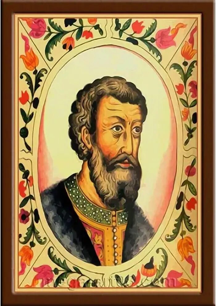 Родители василия 2. Родители василия 2. Родители василия 2. Родители василия 2. Родители василия 2.