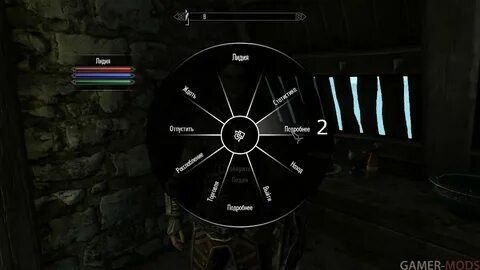 Skyrim se menu