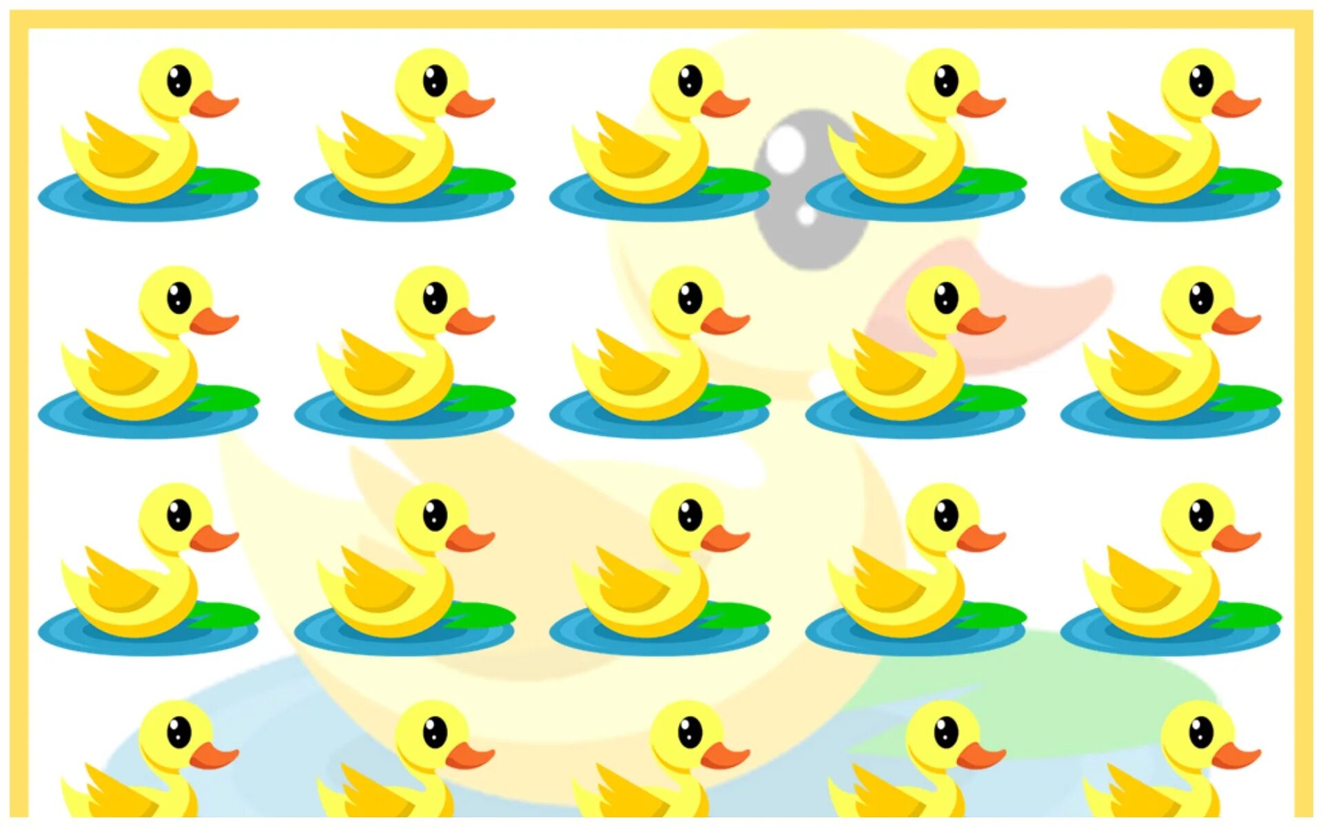 Тест с уткой. Тест найти утку. Японский тест на деменцию. Тест найти утку. Найдите на картинке.