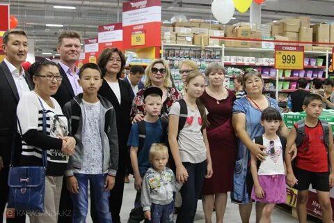 Магнум тараз