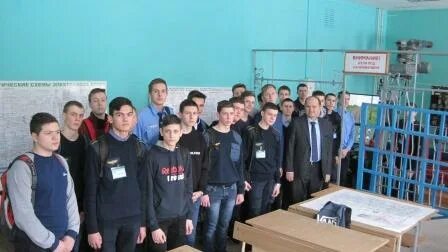 Белгут специальности