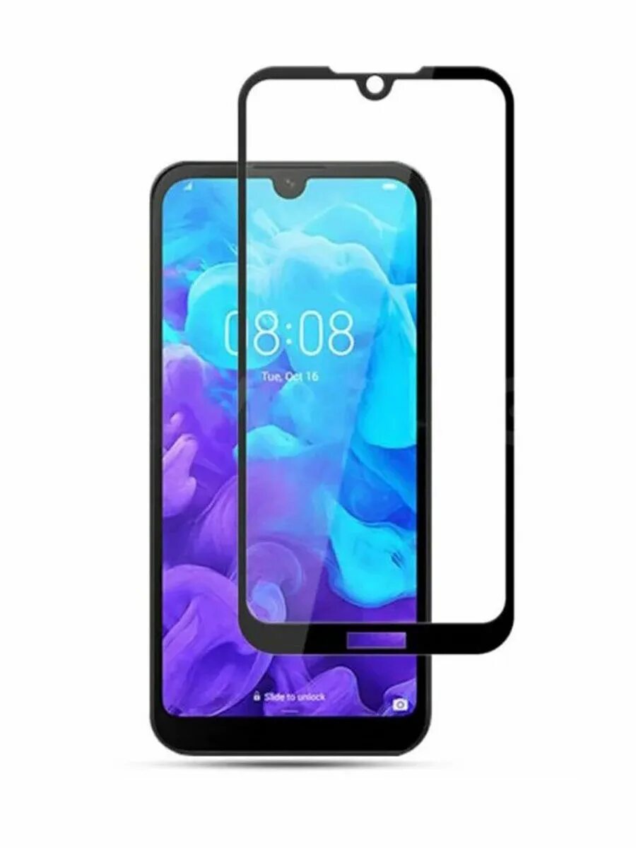 Honor 16 отзывы. Смартфон Huawei y5 (2019) 32gb. Huawei y5 2019 32gb. Смартфон Huawei y5 Lite. Huawei y5 2019 AMN-lx9.