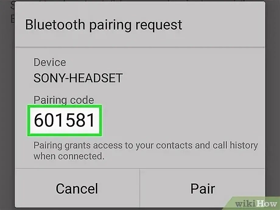 Картинки HUAWEI QR CODE