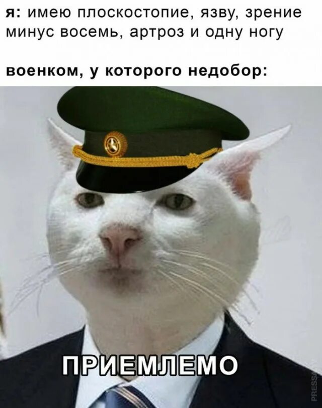 Немного круче
