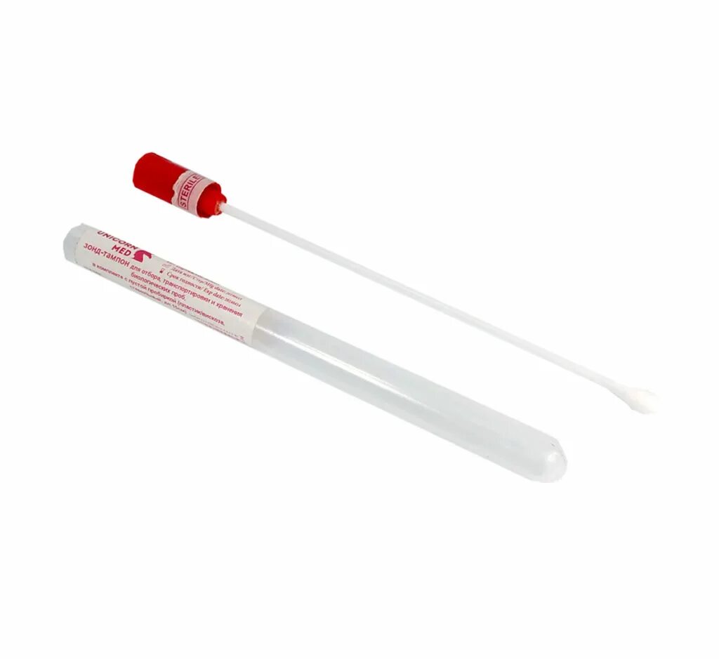 Пробирка для гистологии. 10 шт. Пробирка вакуумная с активатором свертывания 9 мл 16х100 мм эдта к2. 5мл. Пробирка лабораторная 5 мл, цилиндрическая,12*75,п/п, уп.