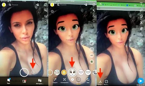 Nsfw фильтр
