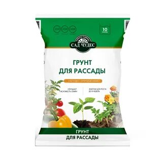 Грунт рассадный