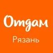 Отдам работа