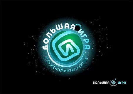 Лого большая