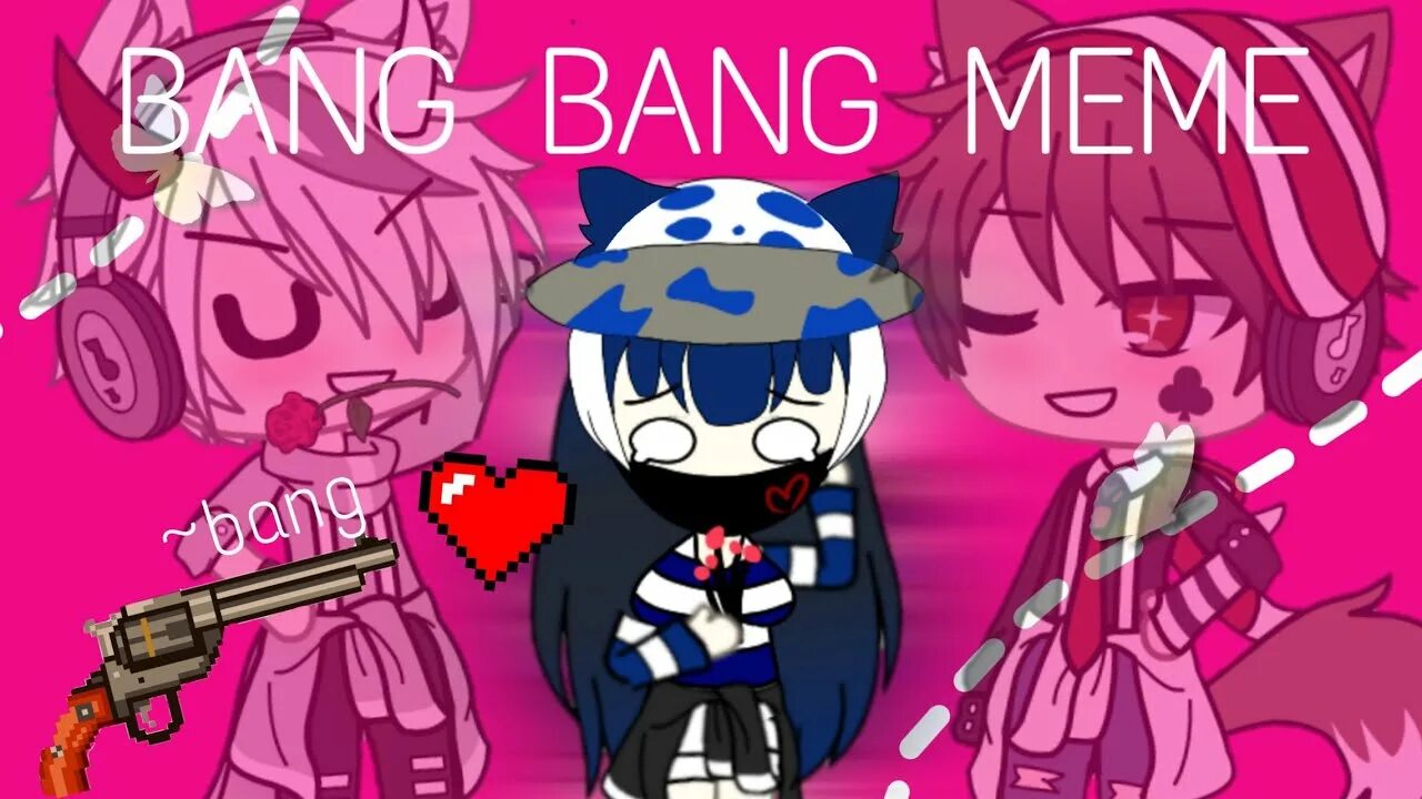 I am me bang. Меме Bang Bang. Напиток Bang Bang. Garden of Bang Bang meme. Детский сад Bang Bang.