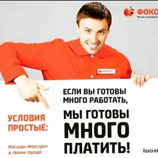 Многого не работает