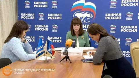 Департамент ноябрьск