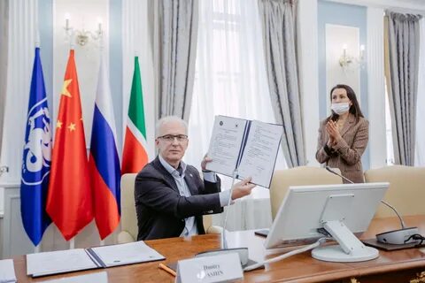 Кфу документы