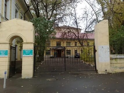 5 строение 2